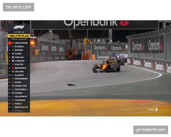 拉斯维加斯站迈凯伦因底板问题失分 赛事决策精准性影响节奏结果